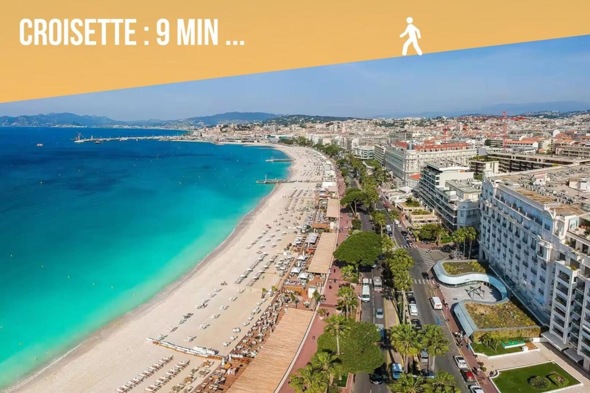 Le Bosquet - Quiet - Hypercentre - Ac - Garden Apartment *