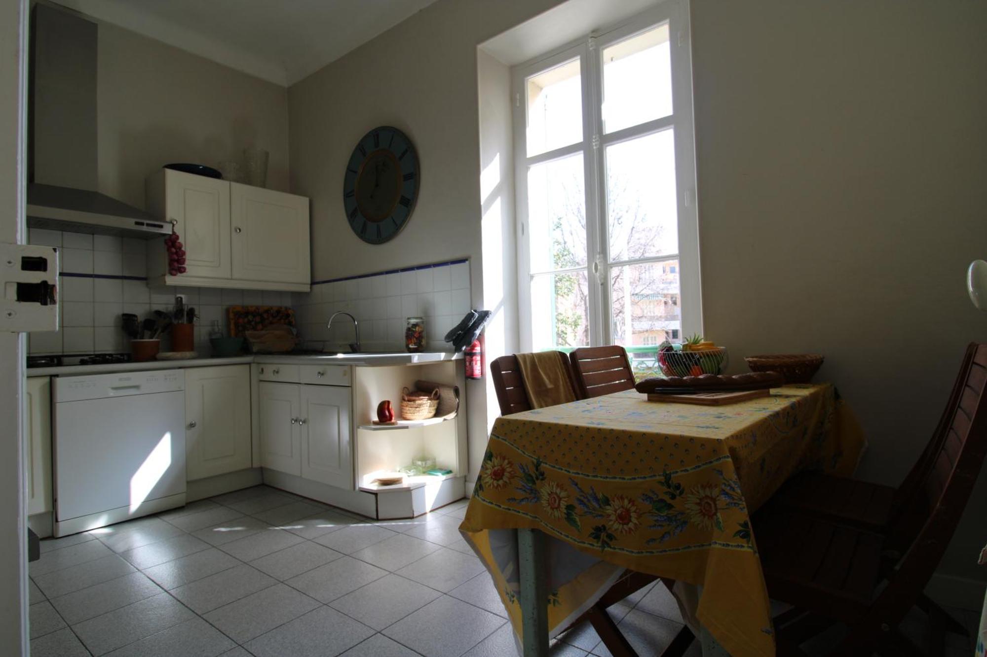 Appartement Reine, Rc Jardin