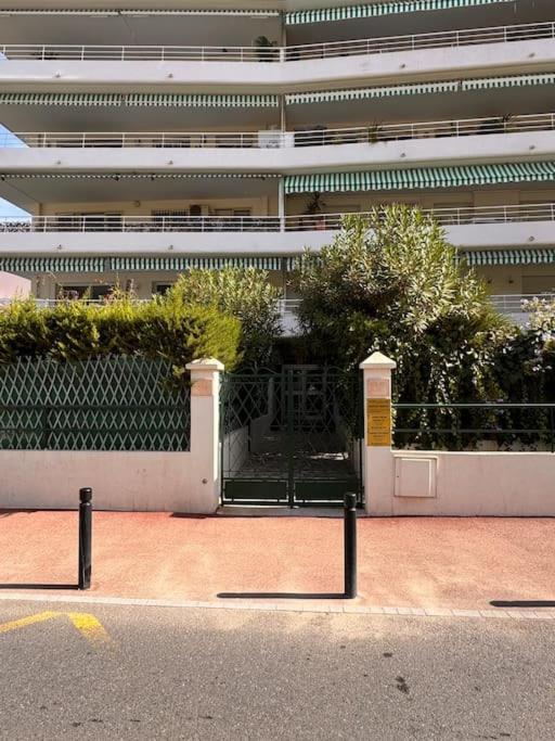 Palm - 2 Vue Appartement