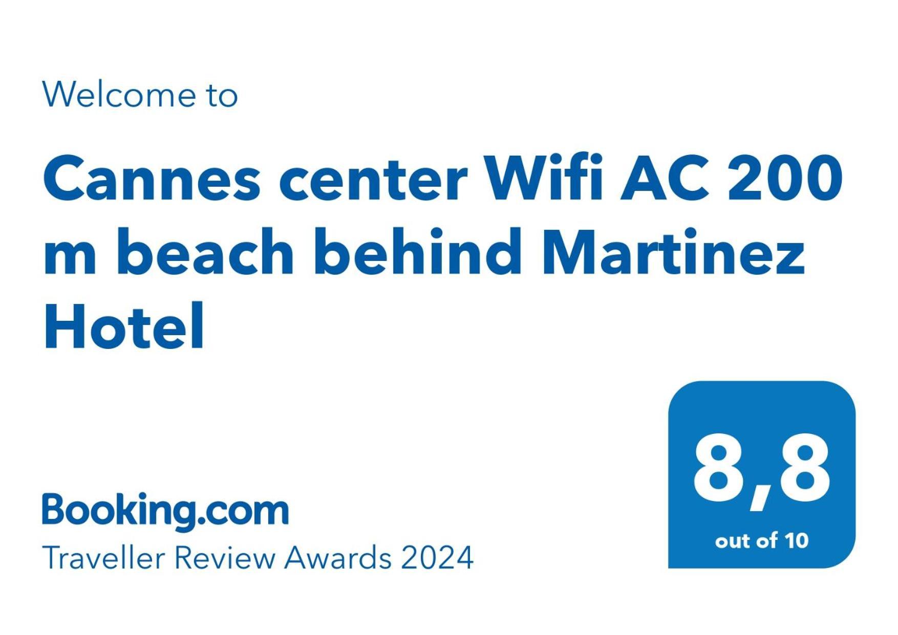 Center Ac Wifi 200 M Sea Behind Martinez * Cannes
