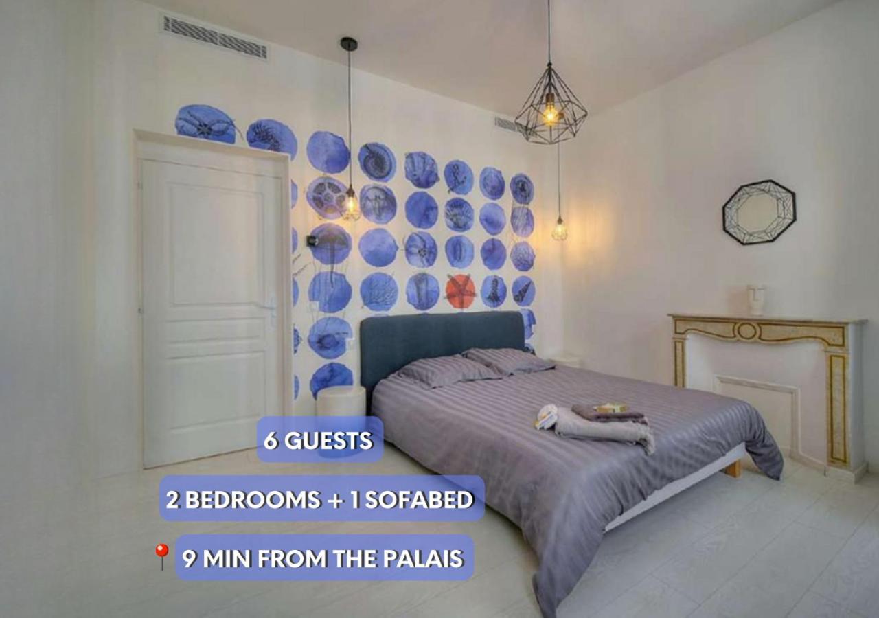 Superbe Flat 2 And 1 Canape Convertible 3p1 Apartment
