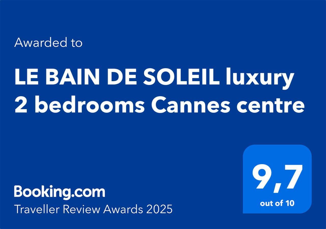 Le Bain De Soleil Luxury 2 Bedrooms Centre *