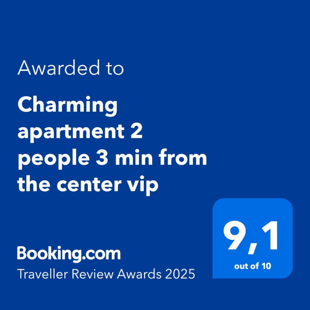 Vip - Lovely For 2 People 5 Minutes From Palais Des Festivals Cannes