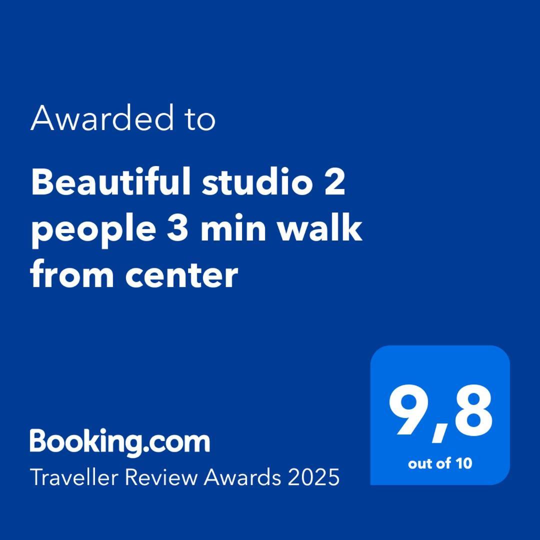 Apartment Private - Small For Two At 5 Minutes From Croisette *