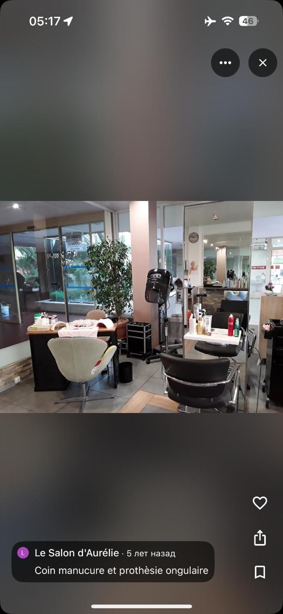 Apartment Alexandre 3 Croisette Cannes