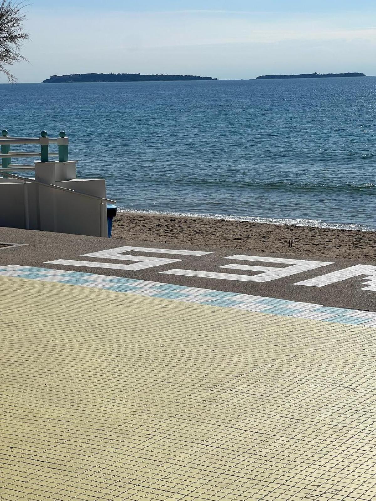 Cnossos Yourhosthelper Appartement