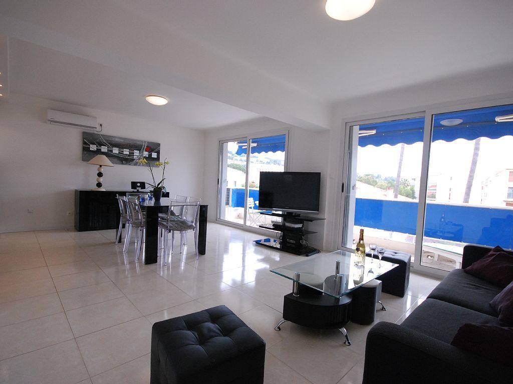 Apartamento T3 Pte Croisette Vue A 100m Cannes