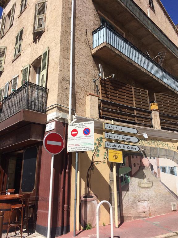 Palme D'hote *