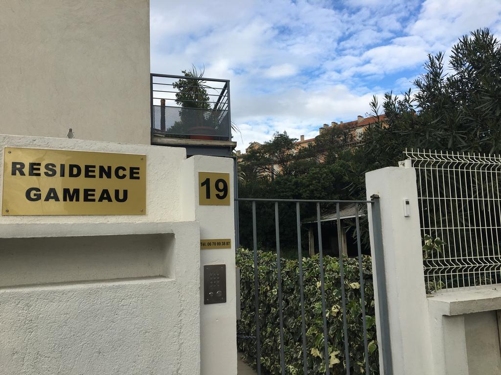 Gameau Aparthotel Cannes