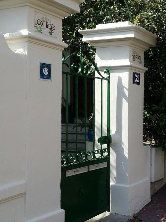 Reine, Rc Jardin Appartement