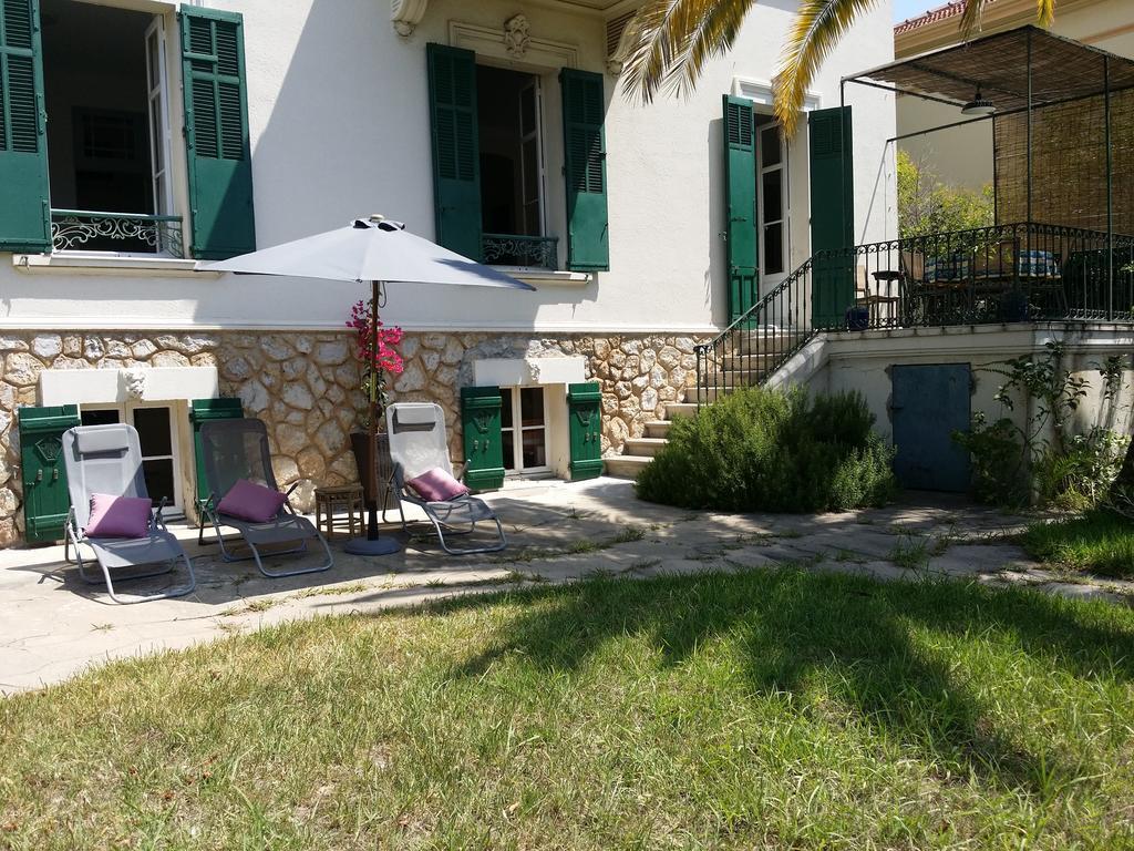 Reine, Rc Jardin Appartement *