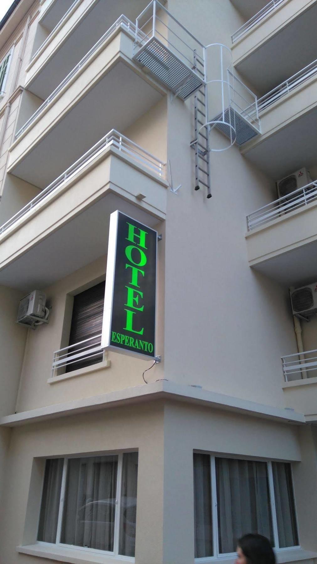 Esperanto Hotel