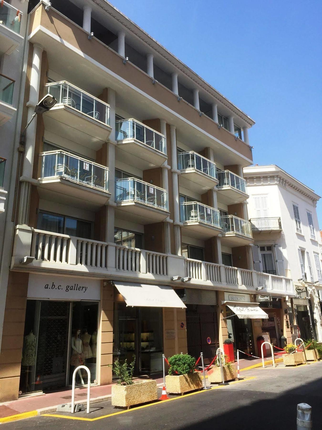 D'estelle Appart hôtel
