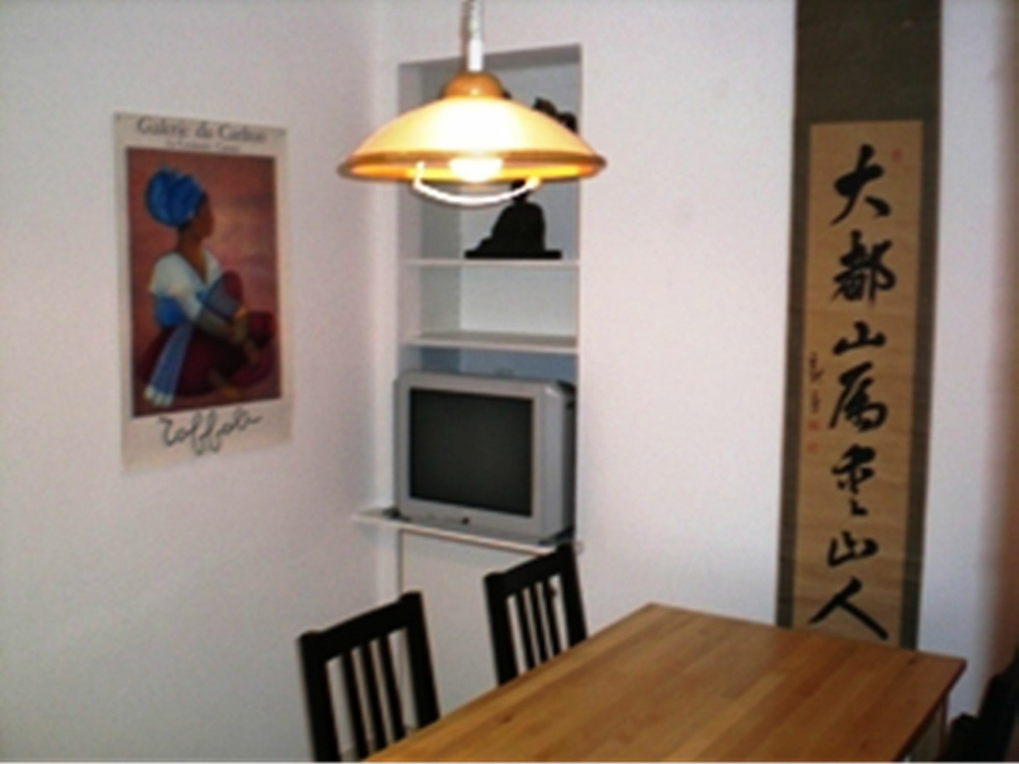 Parc De Madrid Appartement