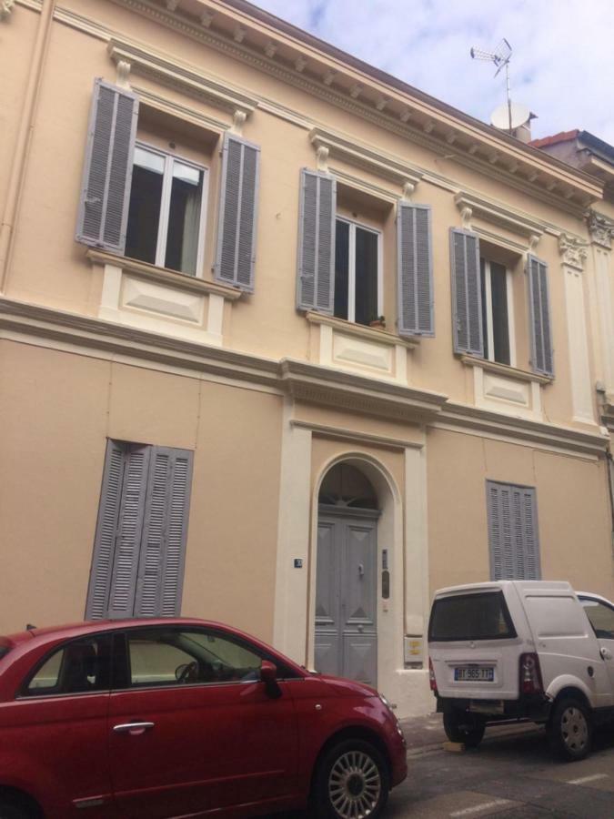 Palme D'hote Apartment