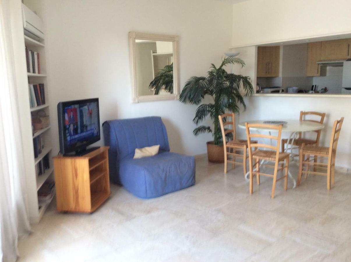 Le Marly Apartment