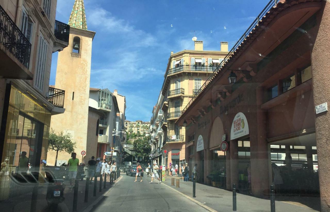 Parc Continental *