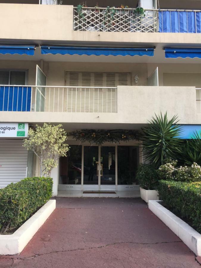 La Croisette Apartment *