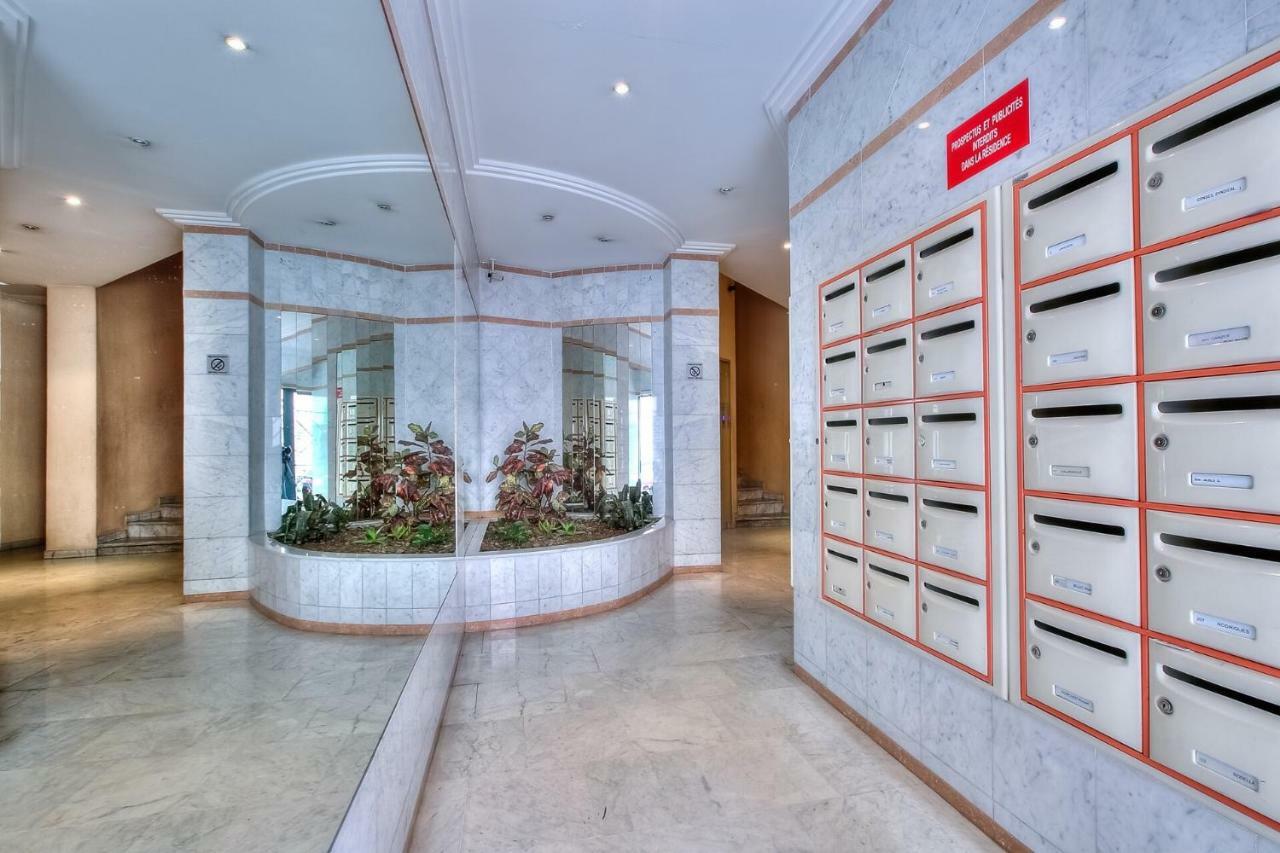 Brand New Flat - 9min Walk To 
