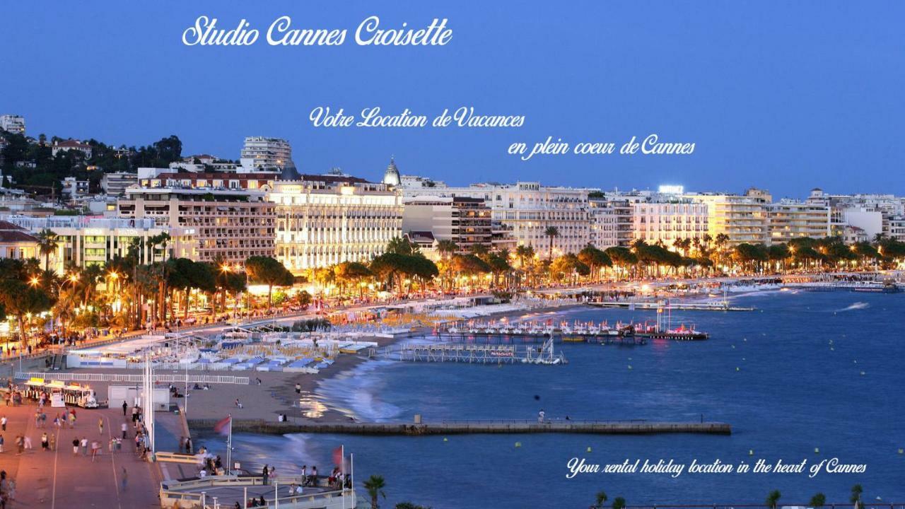 Studio Croisette Martinez