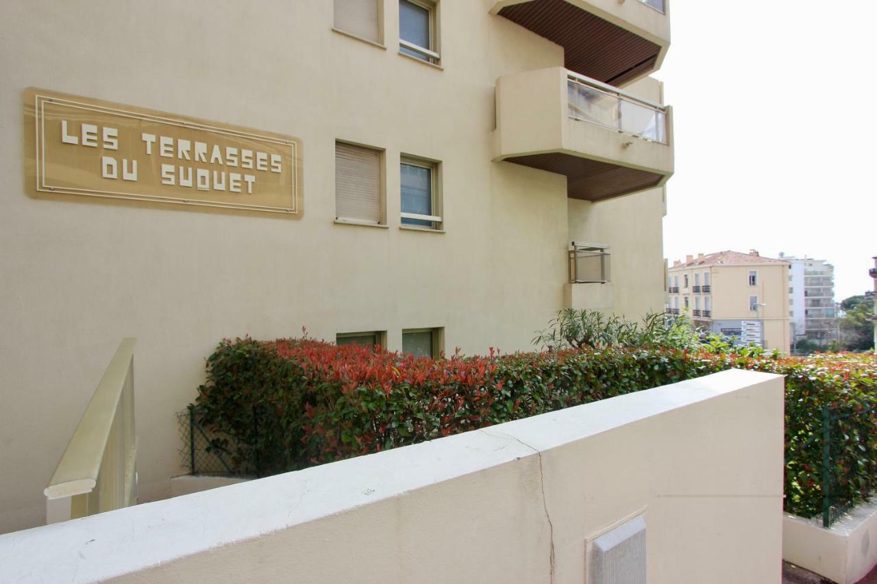 Fauvettes Sea Apartment *