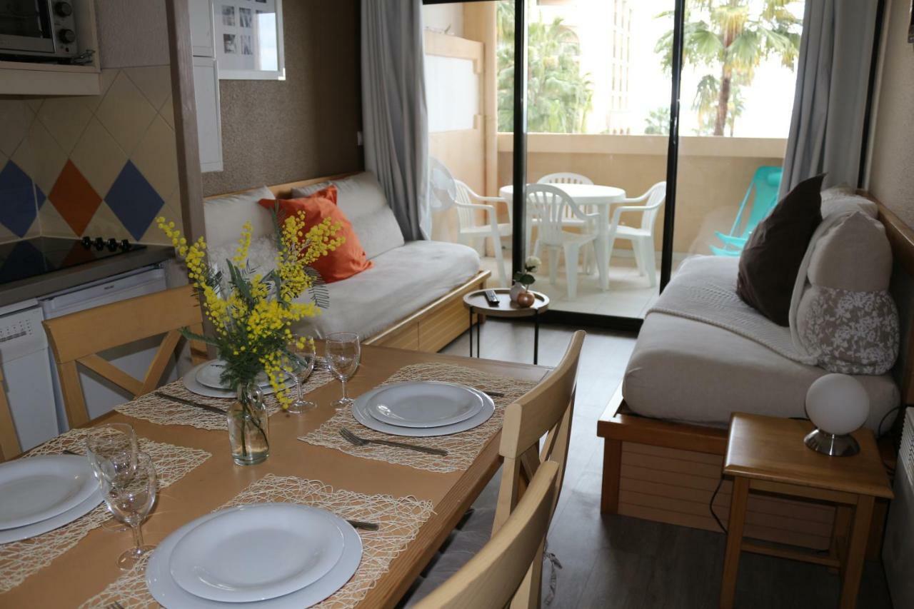 Apartment Palm D'azur *