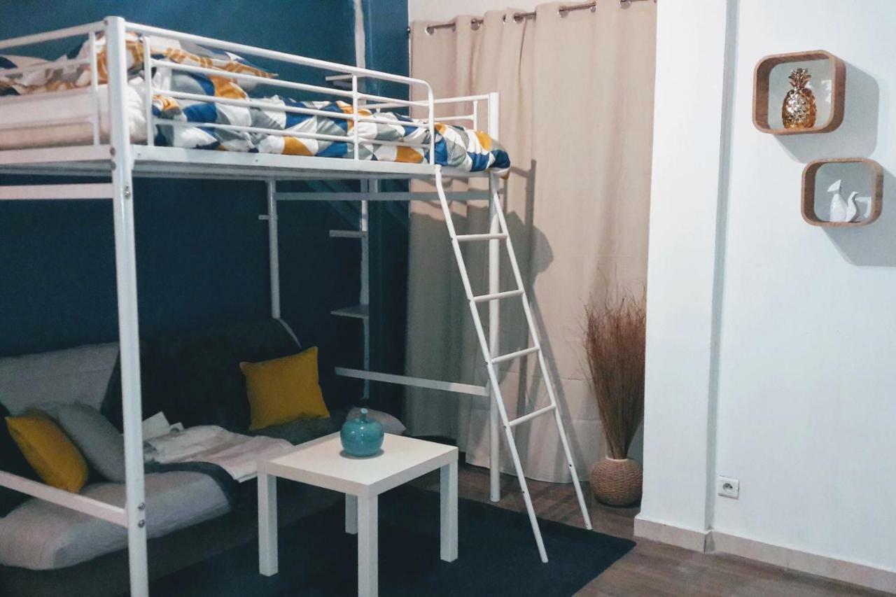 Appartement Colorful *