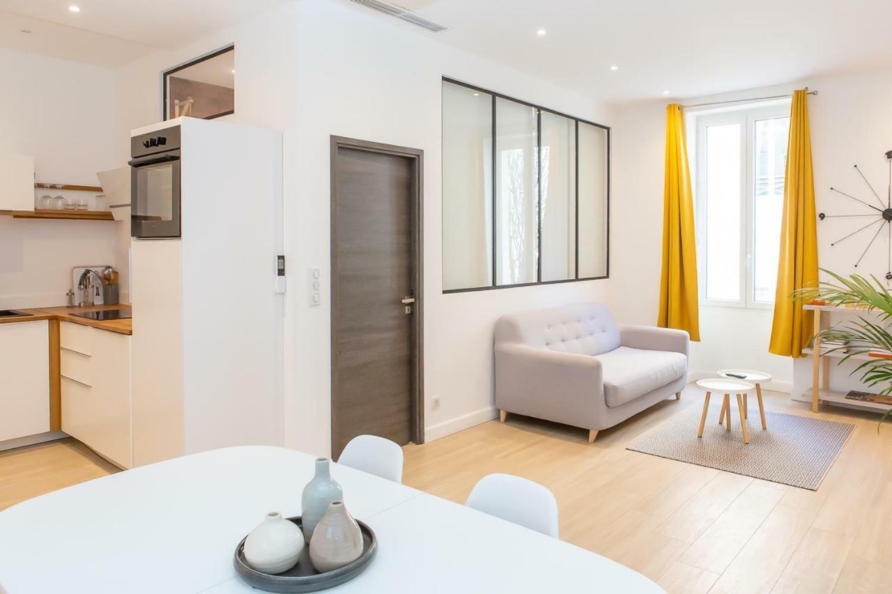 Apartment Espace Serendipity Hoche *