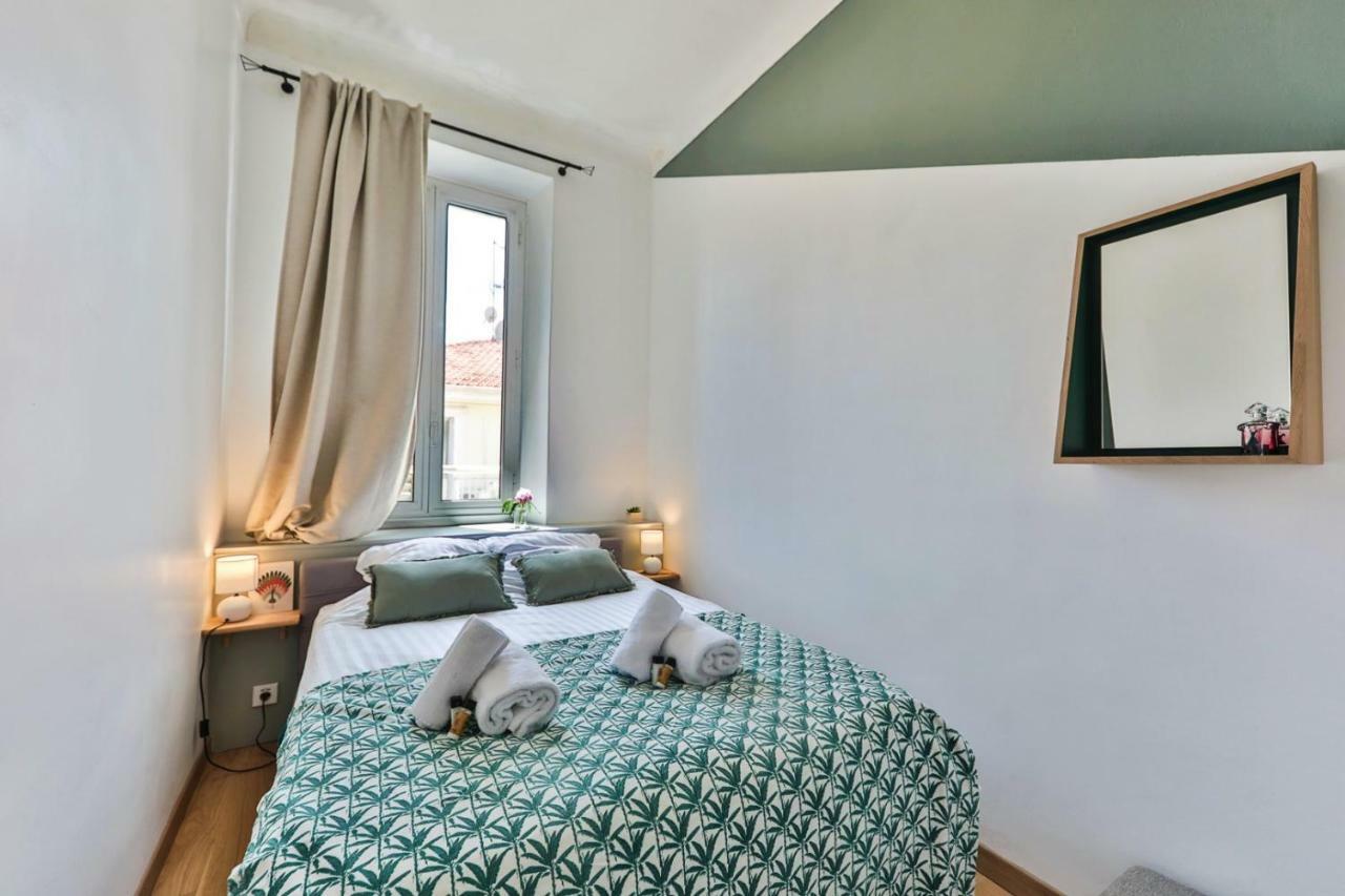 Apartment Ecrin Design A Deux Pas De La *