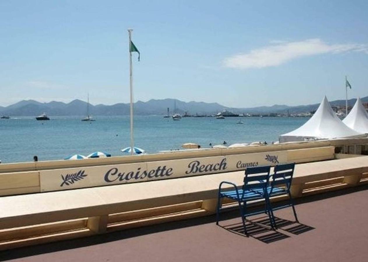 Grand Carre D'or - Les Meridiens Appartement Cannes