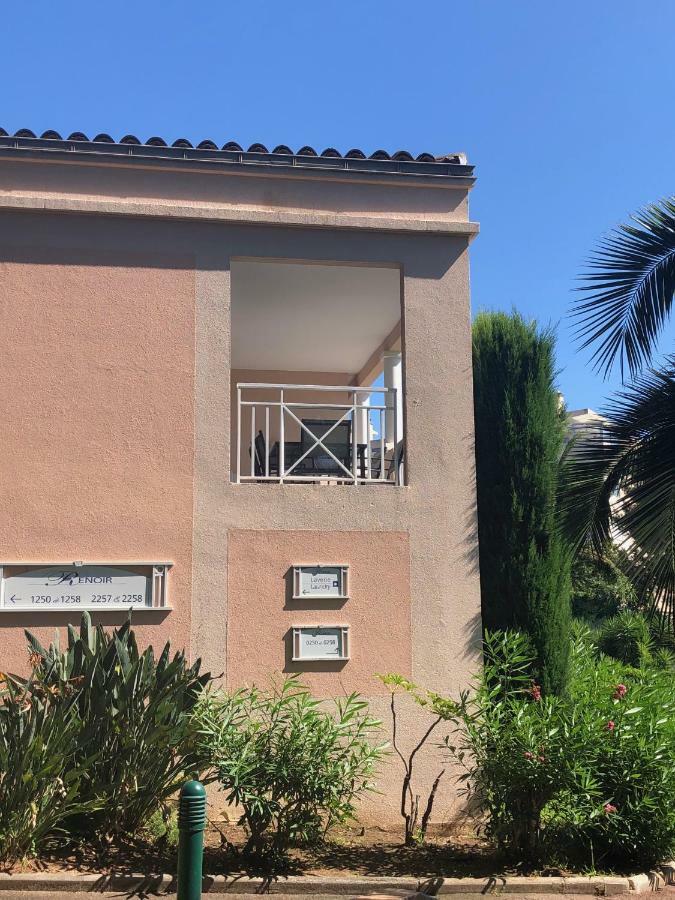 Appartement T2 Superbe Vue Cannes