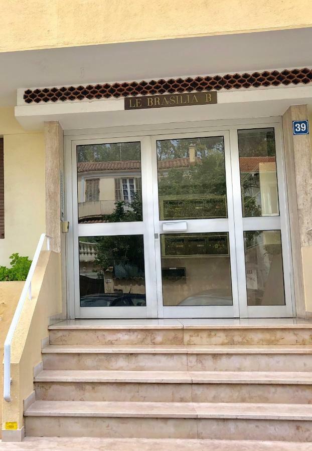 Apartment Cosy Calme Central-terrasse Proche Palais