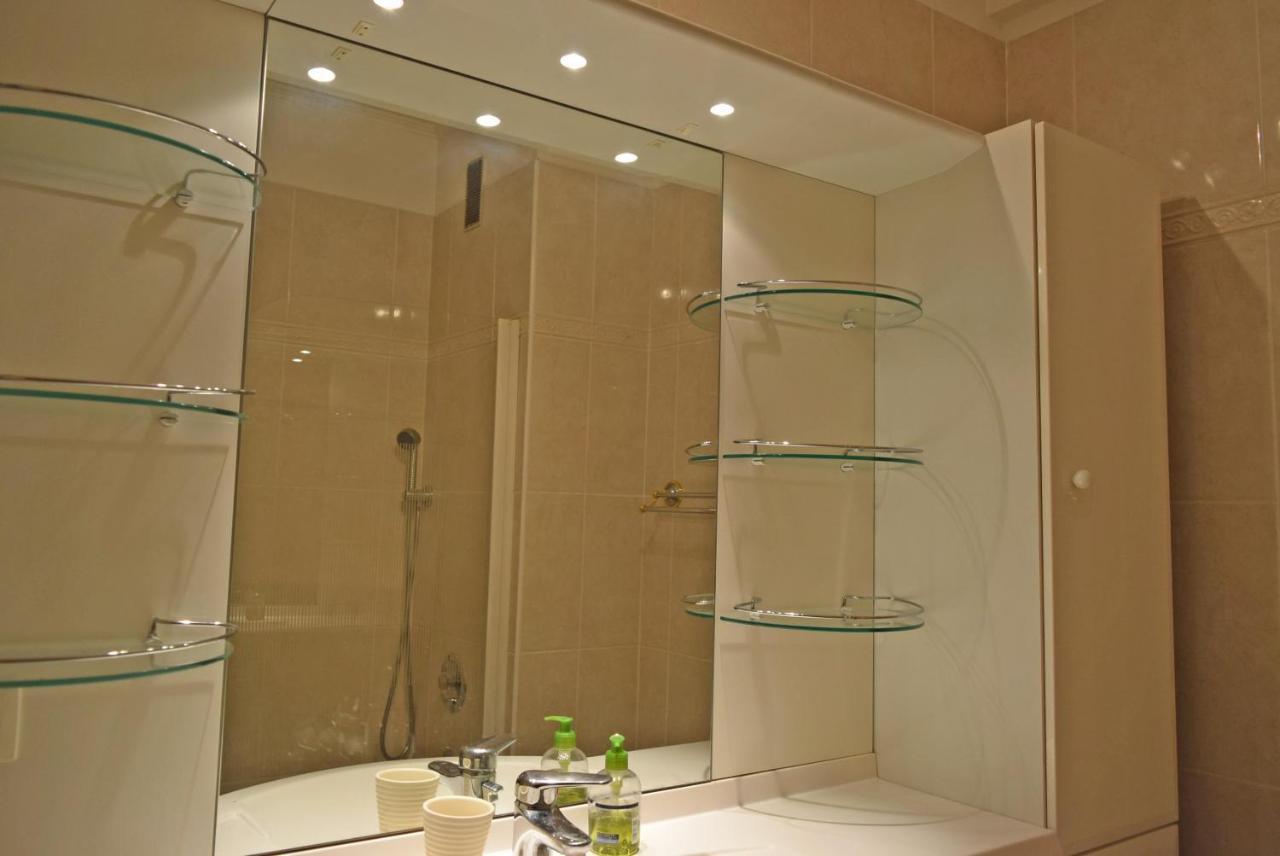 Apartamento Renoir