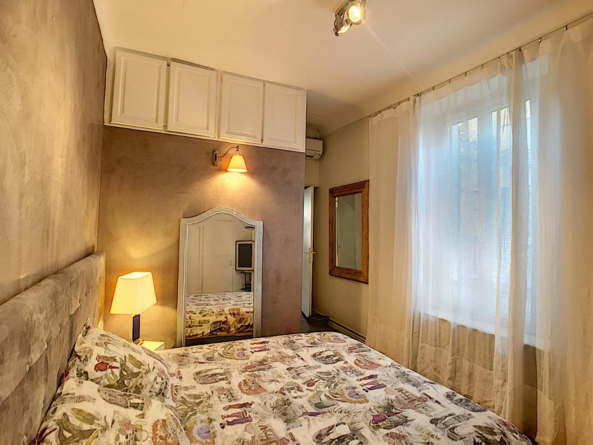 Apartment Frgk 