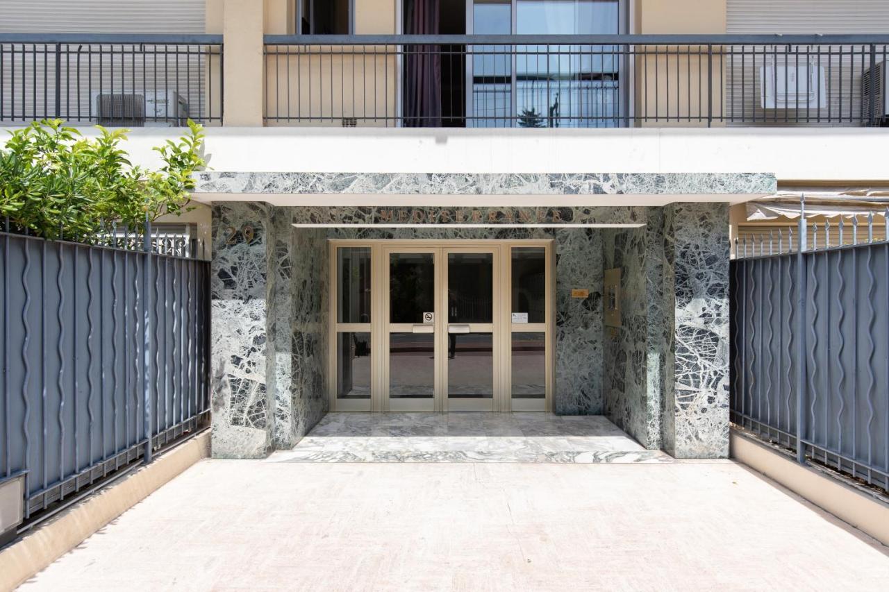Choice Dispo Centre 2 Terrasses 2 Chbres 6p Parking Prive