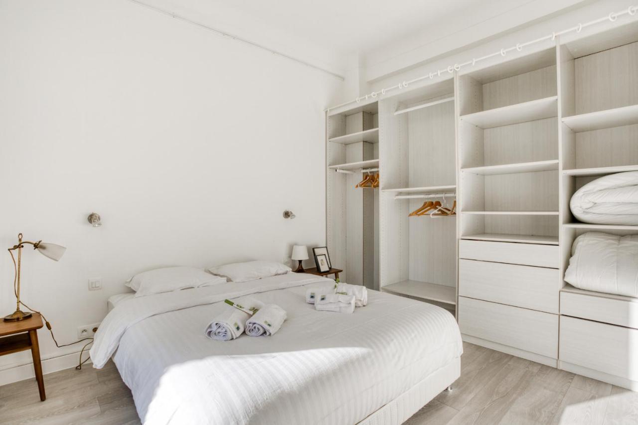 Immogroom - Exclusive - Terrace - Amazing Quiet Place - Wifi Apartamento