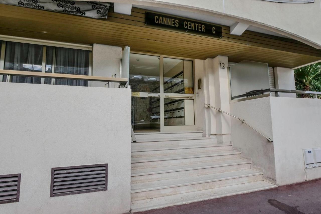 Immogroom- Cosy - Center- Ac - Terrace * Cannes