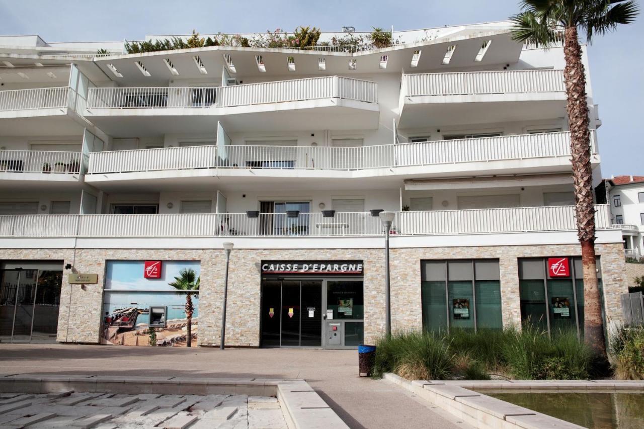 T2 Résidence élégante: Piscine, Parking, Proche Croisette * Cannes