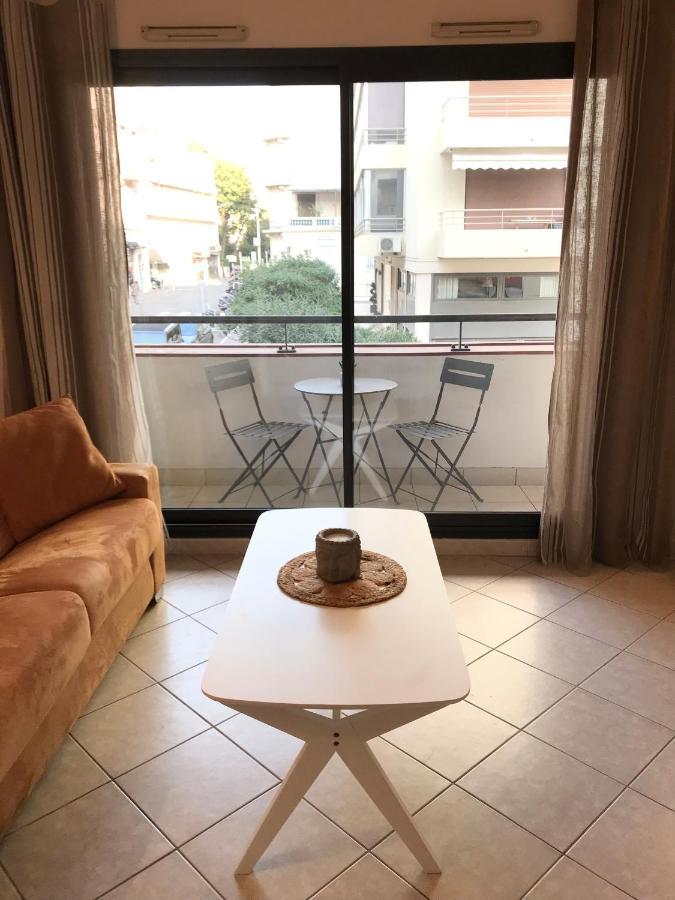 Apartment W/ Balcony Ideal For Congress & Holidays *