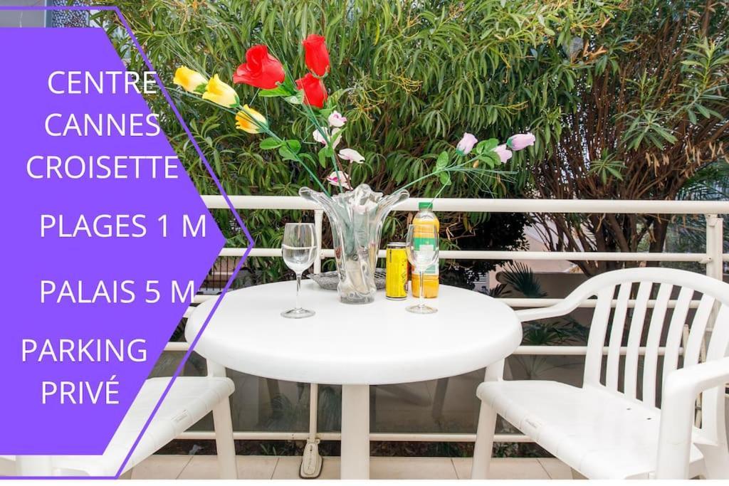 Choice Perle Rare Centre Croisette Carlton 1mn Des Plages 5mn Palais Cannes