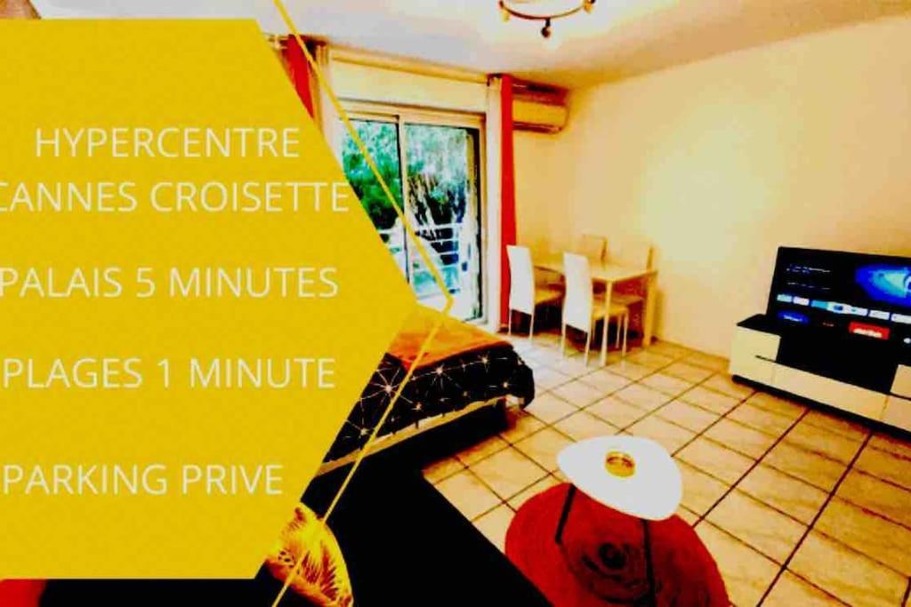 Choice Perle Rare Centre Croisette Carlton 1mn Des Plages 5mn Palais Apartment