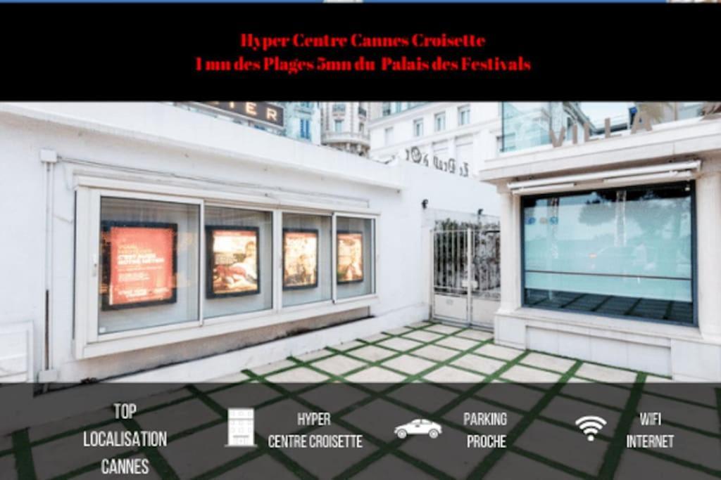 Apartment Choice Perle Rare Centre Croisette Carlton 1mn Des Plages 5mn Palais Cannes