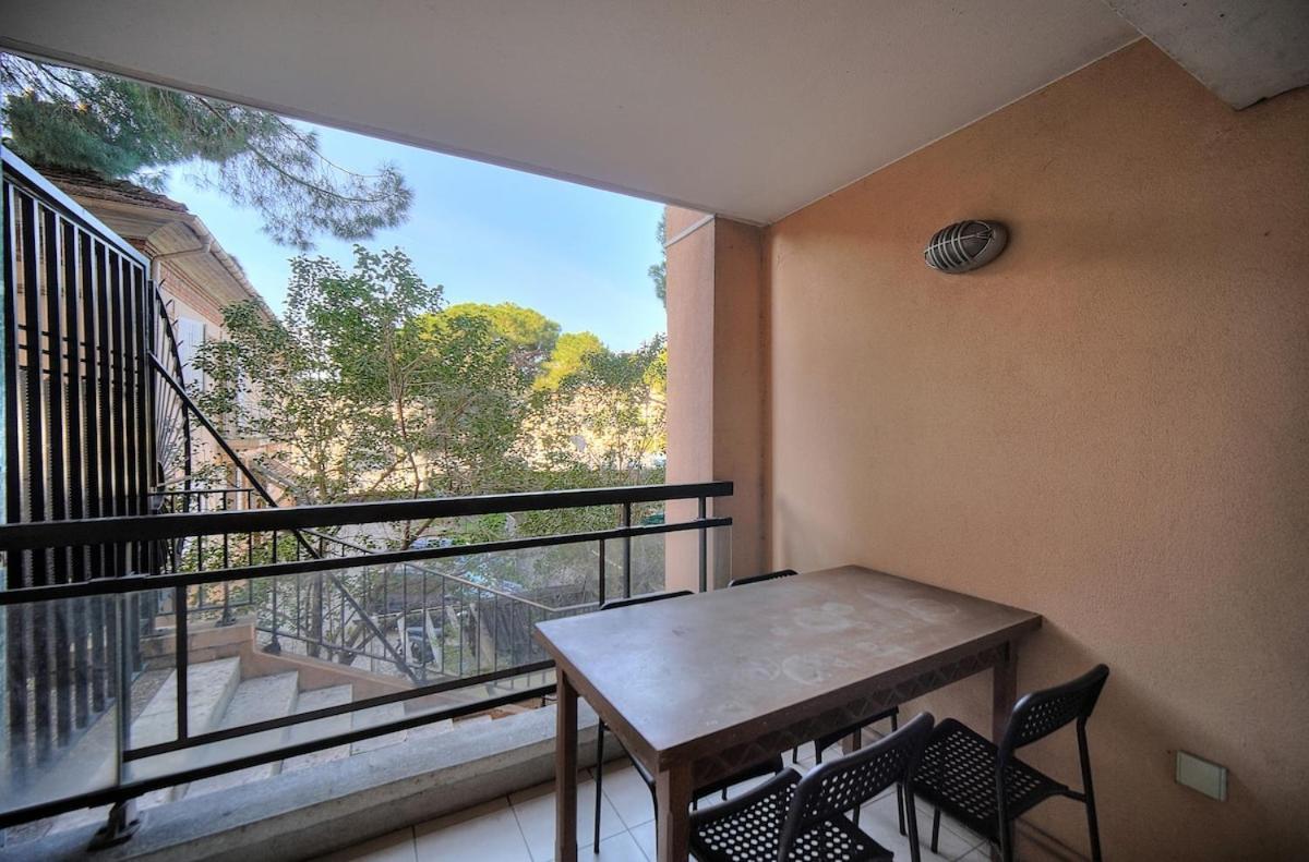 - Piscine Proche Apartment