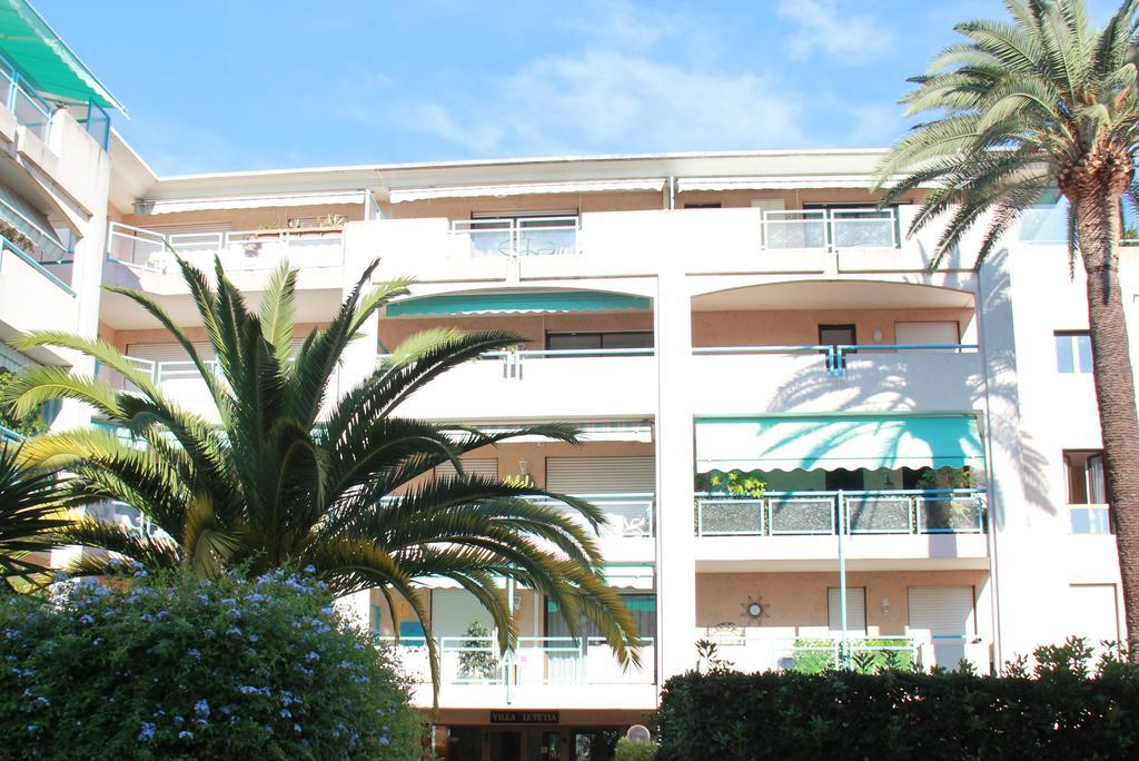 Avec Jardin Apartment Cannes