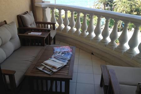 Belle Azur Apartment *