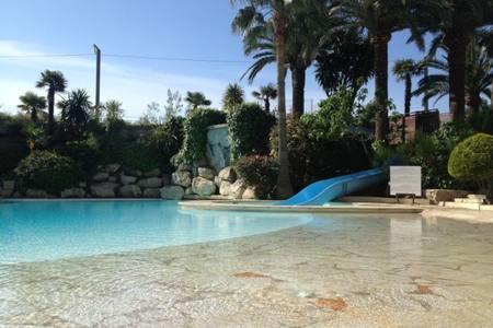 Belle Azur Apartment Cannes