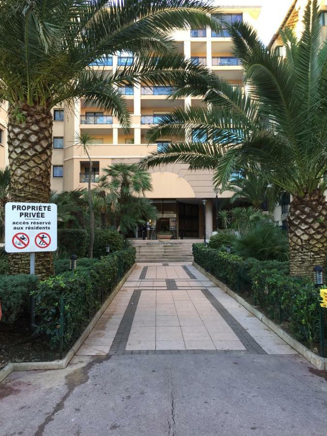 Apartment Belle Azur
