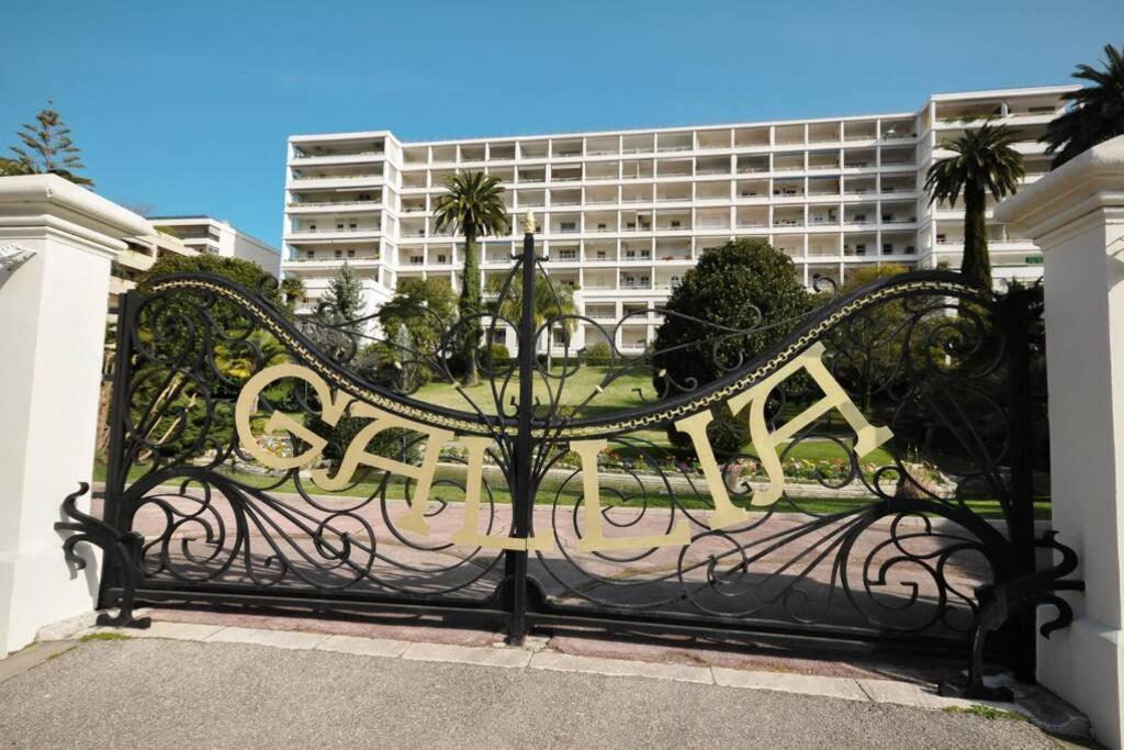 Gallia Cannes - Vantrois Residences *