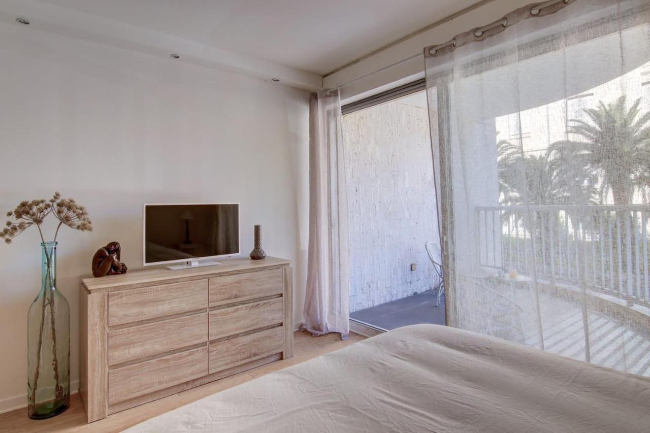 Apartment Cozy *