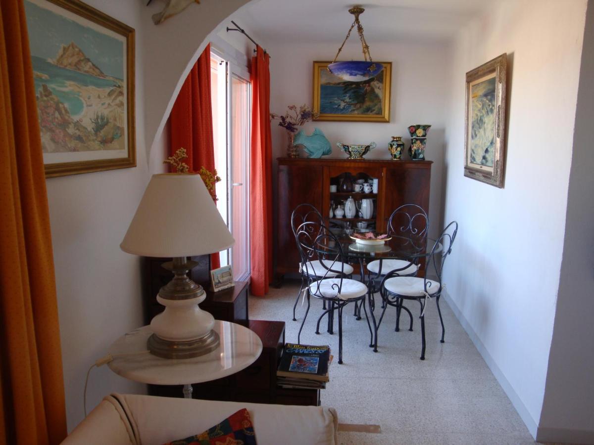 Apartamento Les Terrasses Du Suquet *